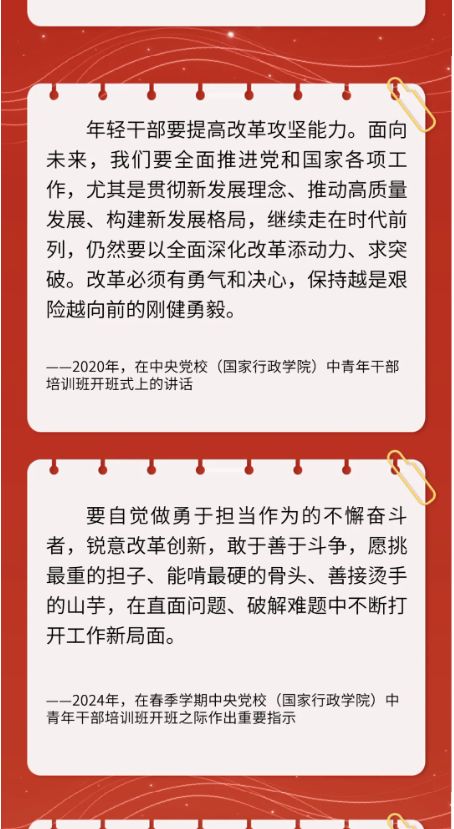 尊龙凯时·(中国游)官方网站