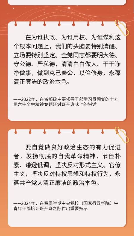 尊龙凯时·(中国游)官方网站